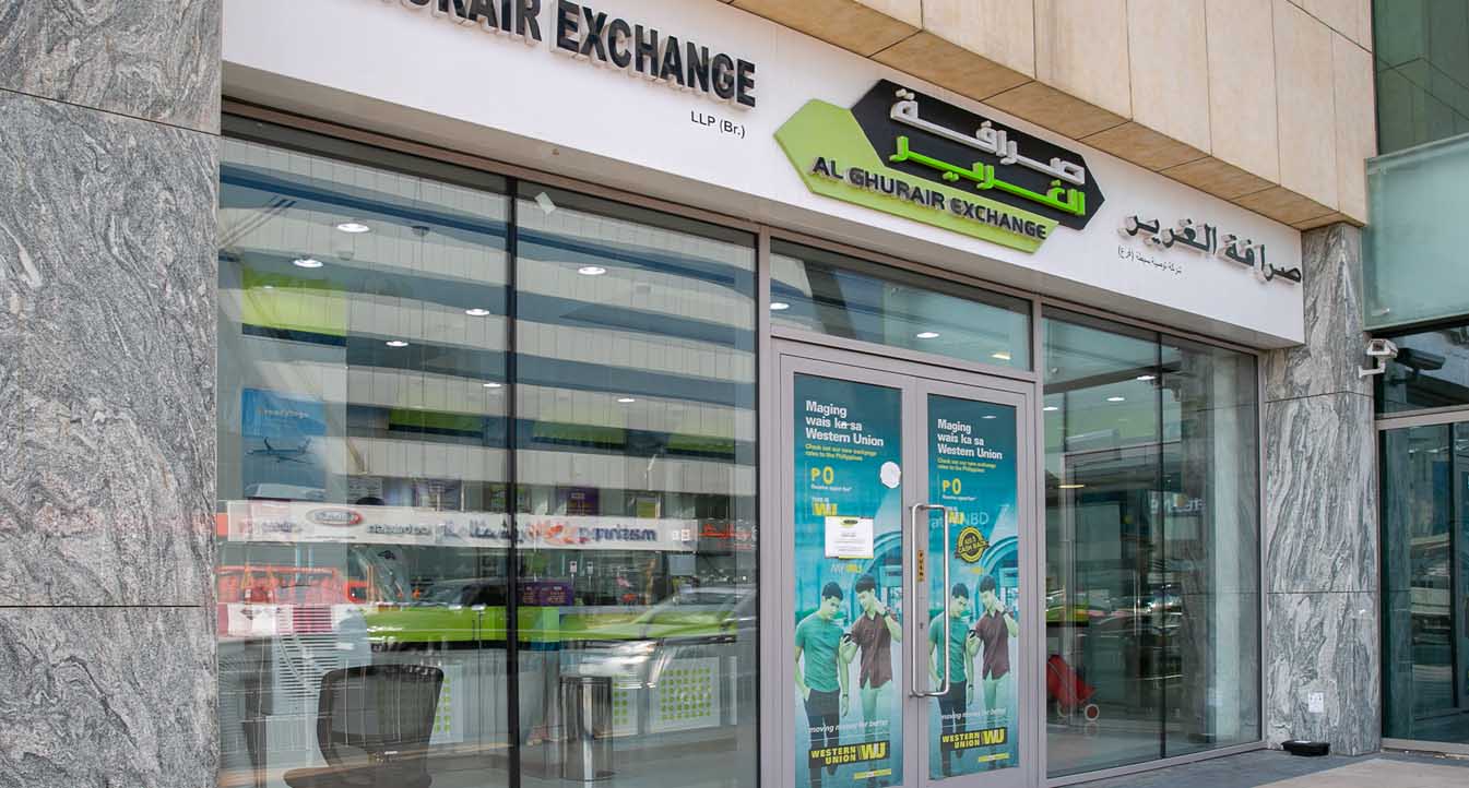 Al Ghurair Remittance & Foreign Exchange Service in Burjuman Mall